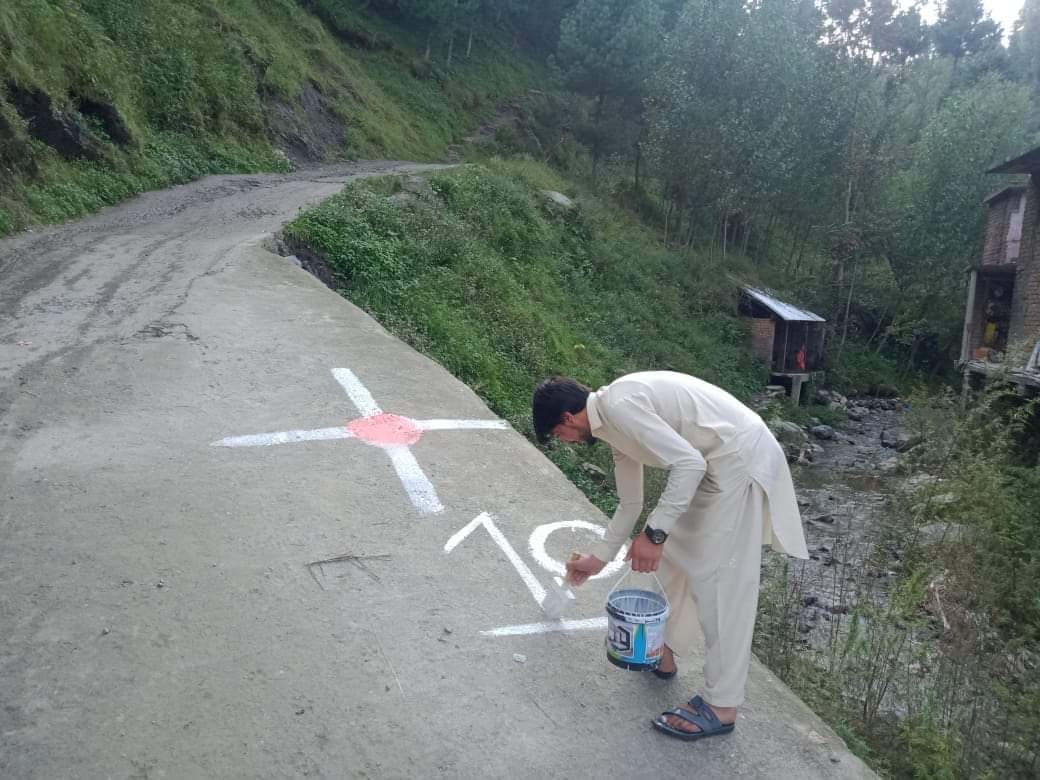 Sanitation System Project